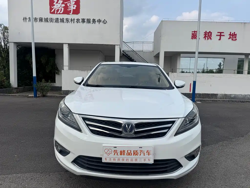 Changan Eado 2017 — фото 2