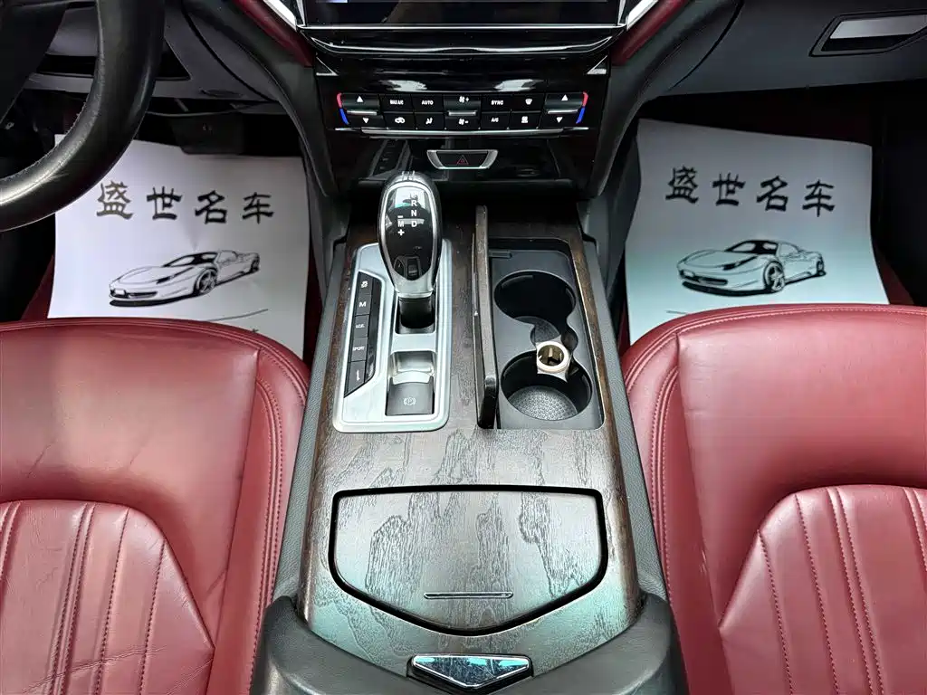 Maserati Ghibli 2015 — фото 9