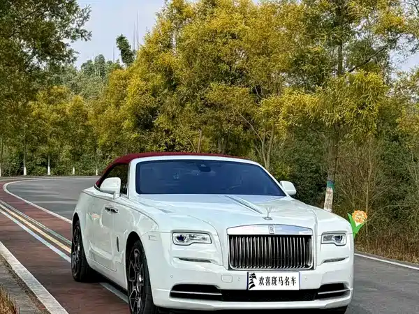 Rolls-Royce Yao Ying 2018