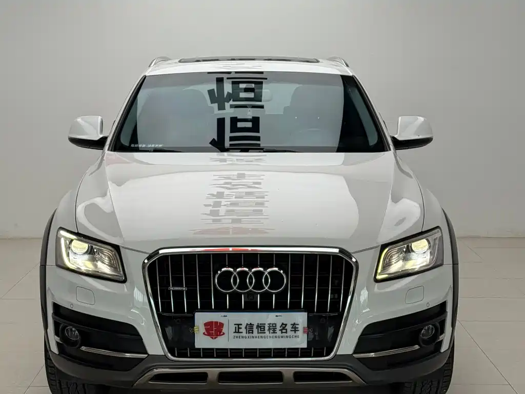 Audi Q5 2018