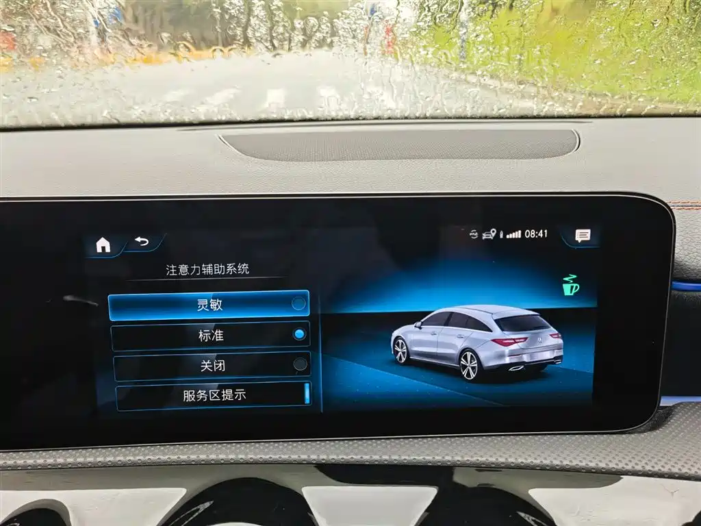 Mercedes-Benz CLA 2023 — фото 19