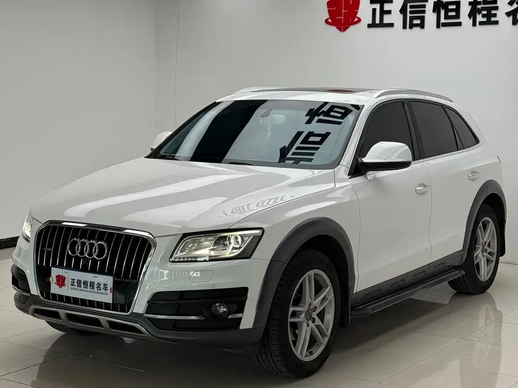 Audi Q5 2018