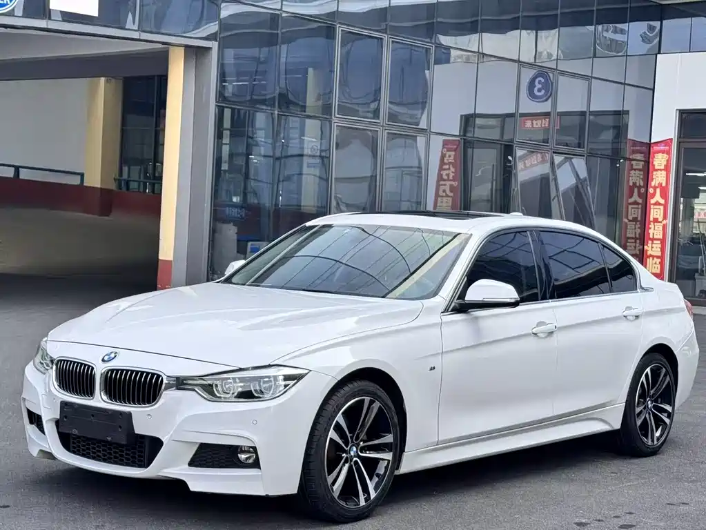 BMW 3 Series 2019 — фото 1