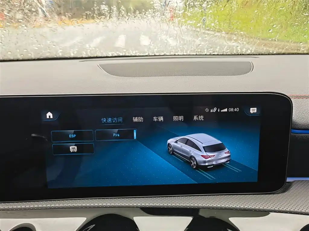 Mercedes-Benz CLA 2023 — фото 16