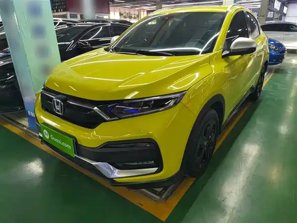 Honda XR-V 2019