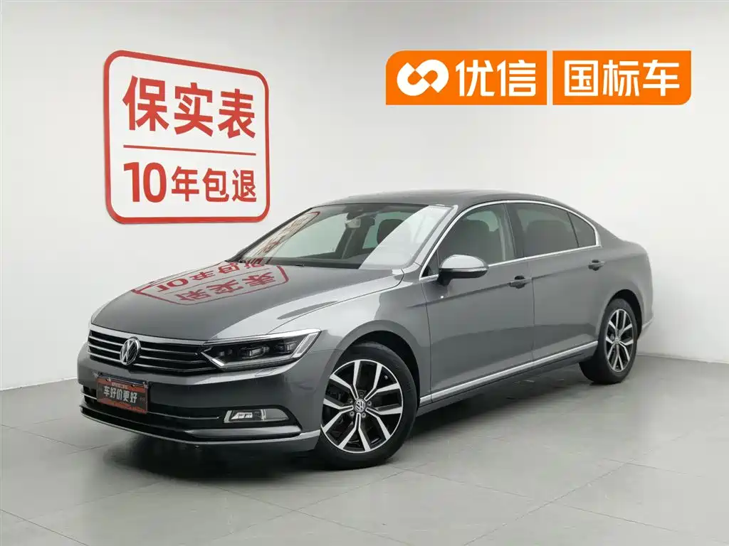 Volkswagen Magotan 2017