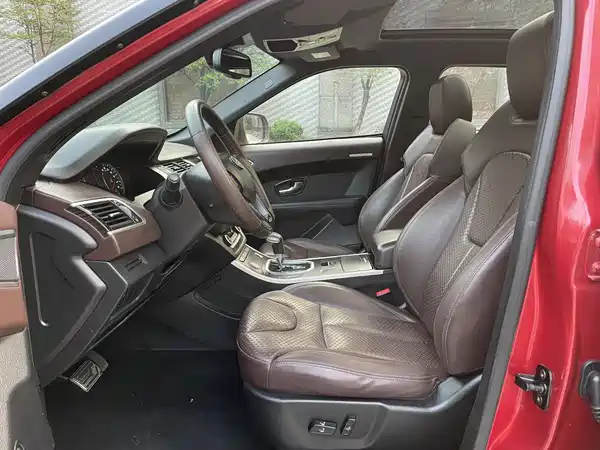 Landwind X7 2015