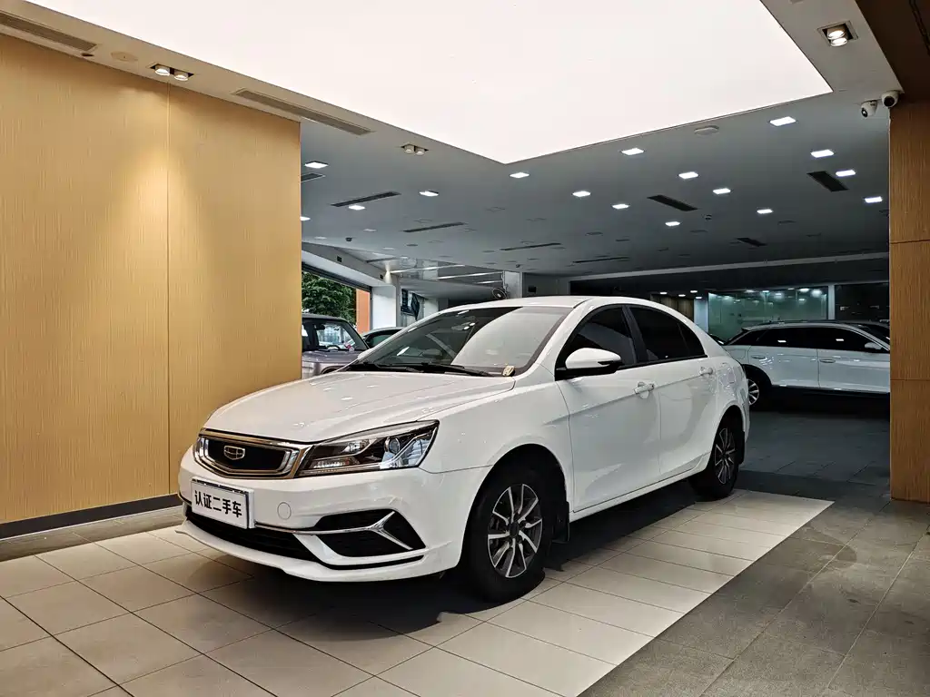 Geely Emgrand 2020