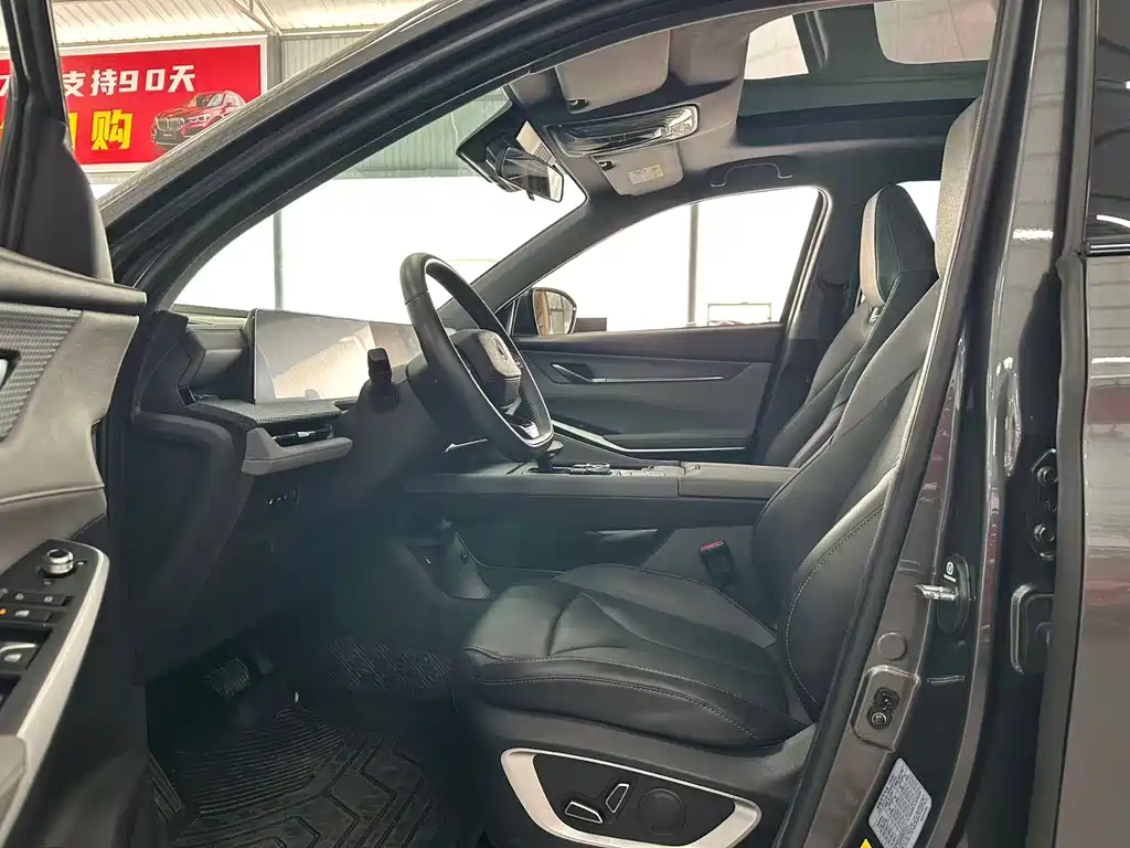 Changan CS75 PLUS 2022 — фото 4