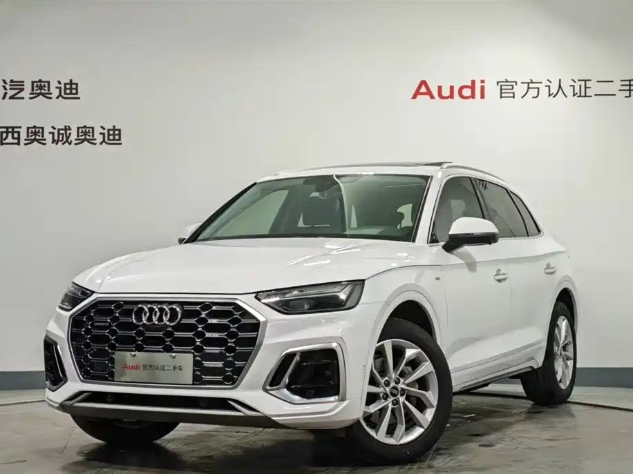 Audi Q5L 2023 — фото 1
