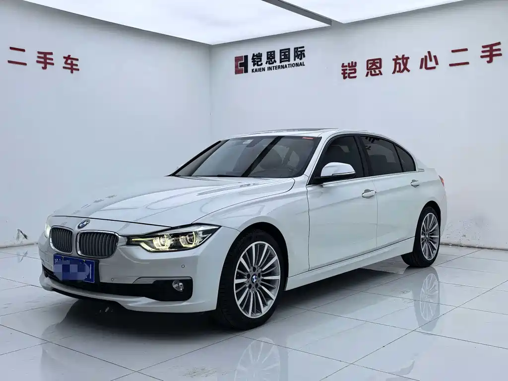 BMW 3 Series 2019 — фото 1