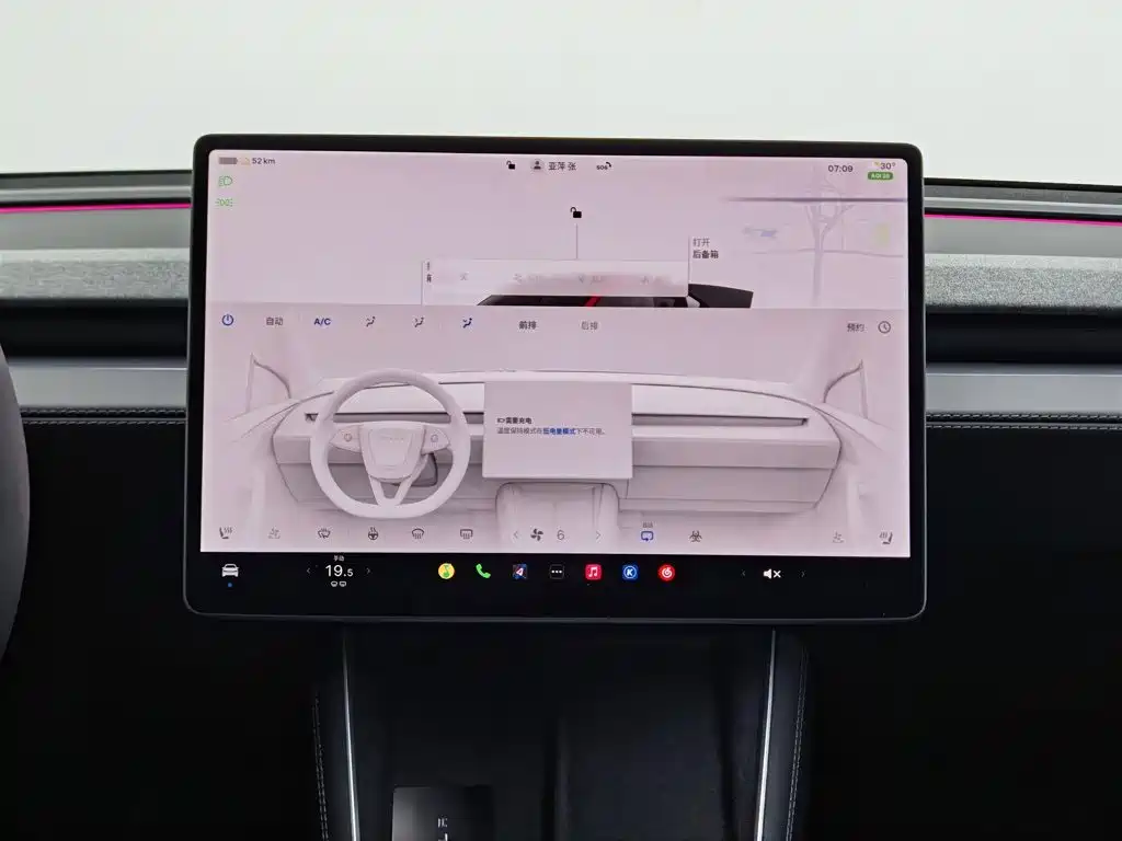 Tesla Model Y 2025 — фото 12