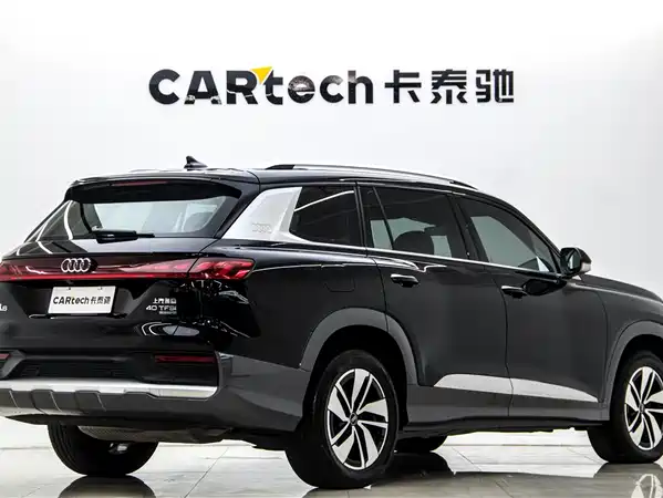 Audi Q6 2024