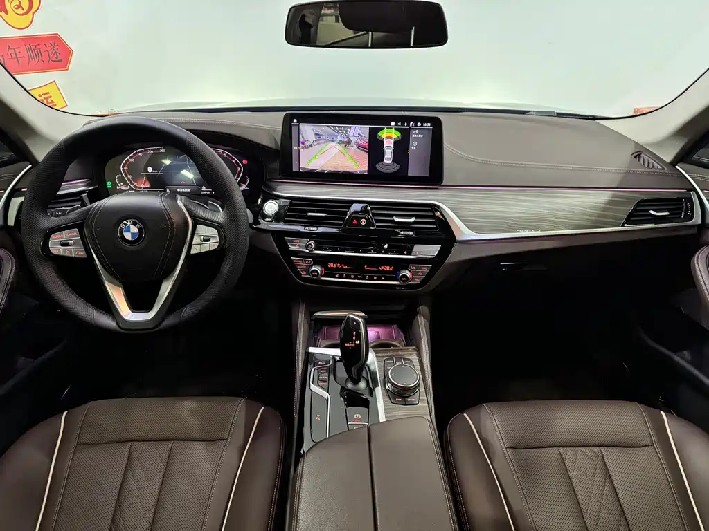 BMW 5 Series 2023 — фото 12
