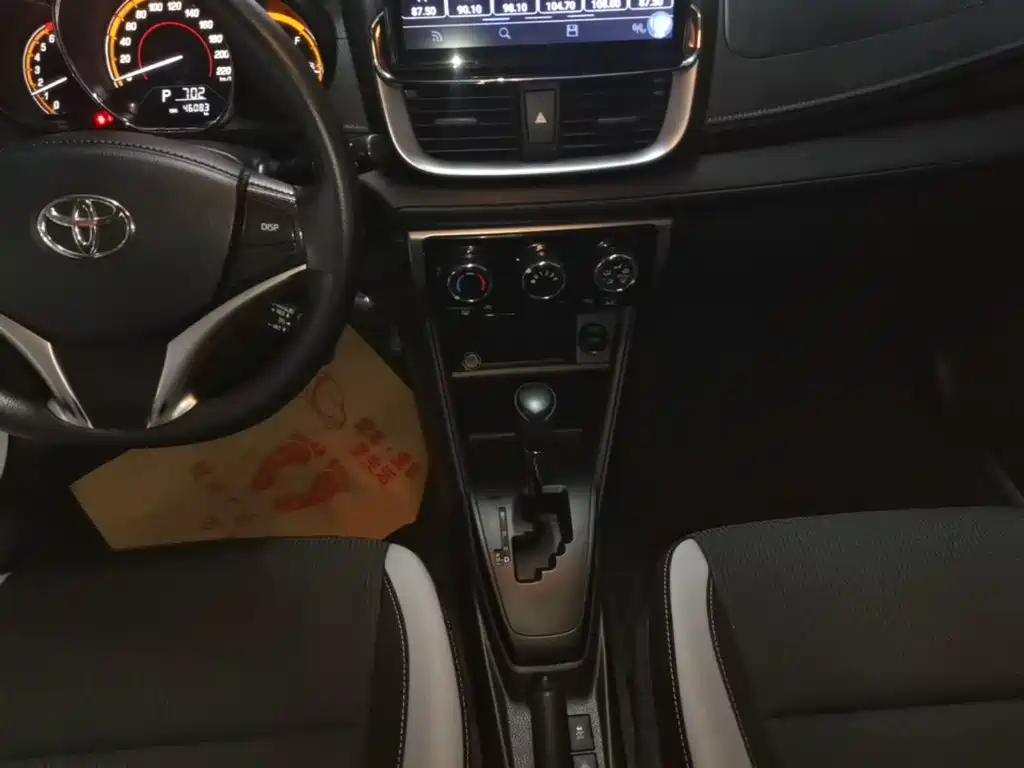 Toyota Yaris L 2023 — фото 14