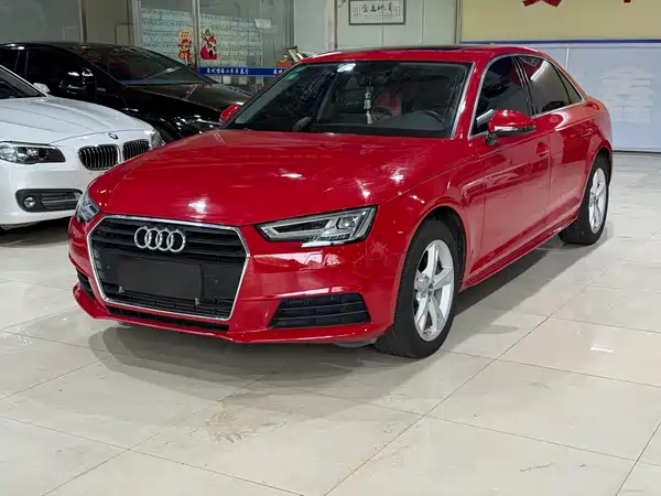 Audi A4L 2017
