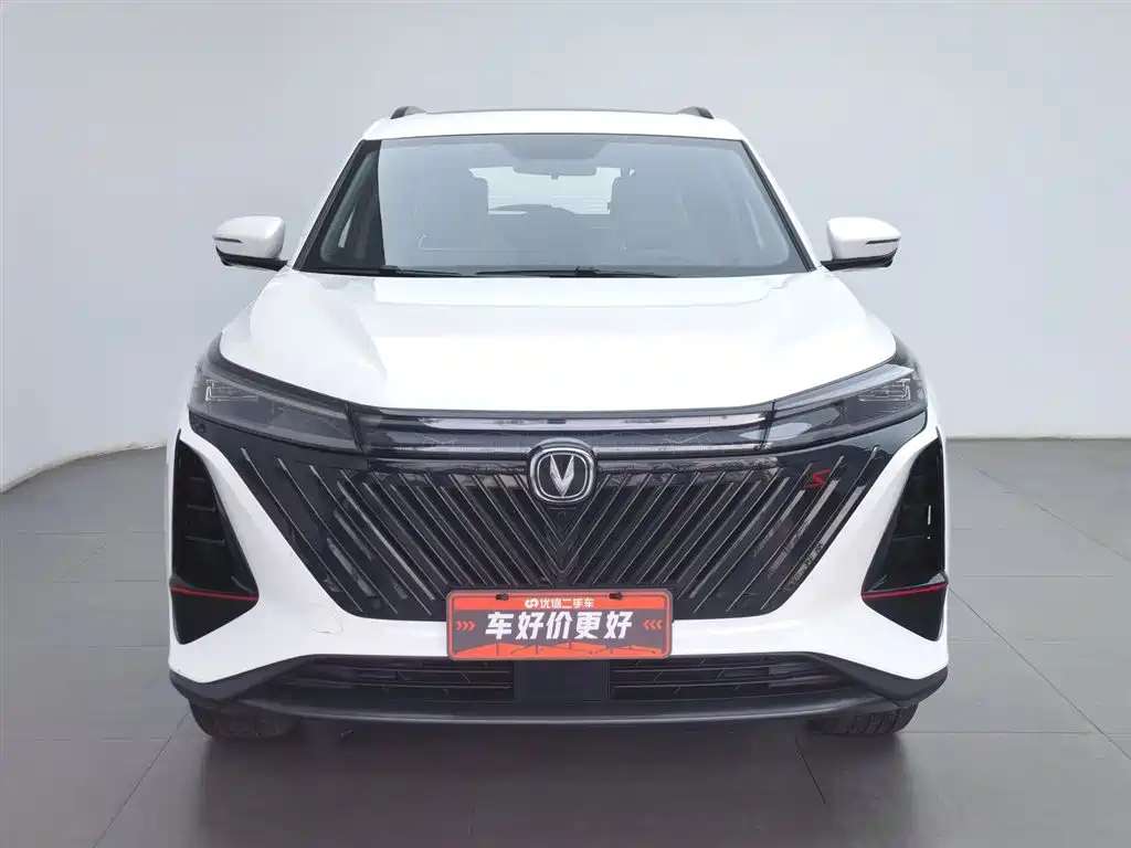 Changan CS75 PLUS 2024 — фото 3