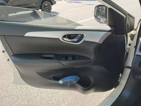 Nissan Sylphy 2024