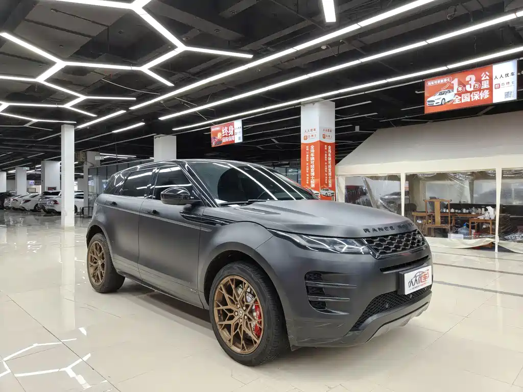 Land Rover Evoque 2020 — фото 7