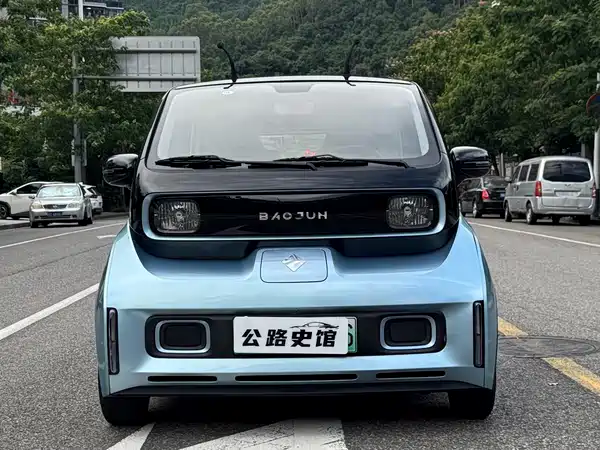 Baojun E300 2020