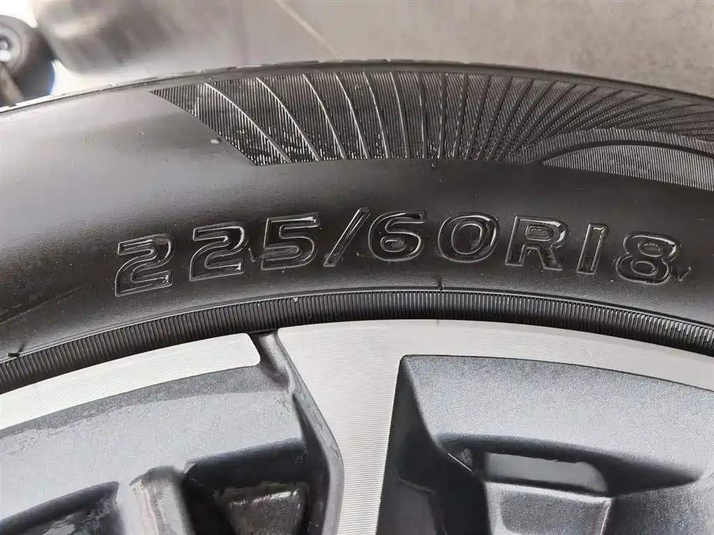 Changan CS75 PLUS 2024 — фото 24