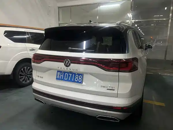 Volkswagen Talagon 2022