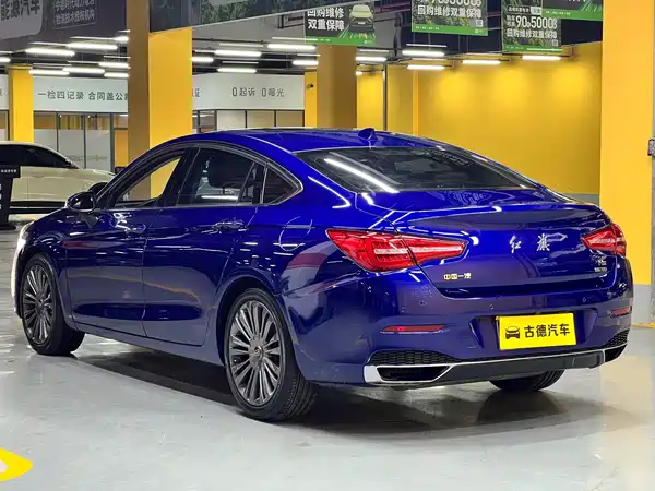 Hongqi H5 2021