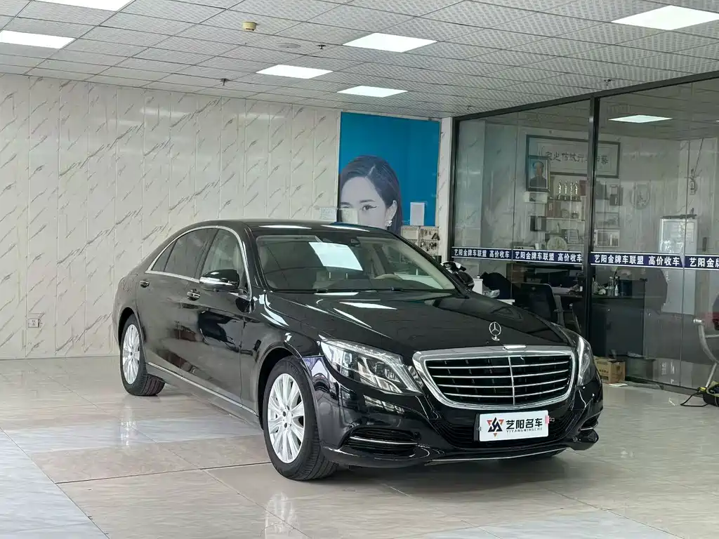 Mercedes-Benz S-Class 2015 — фото 3