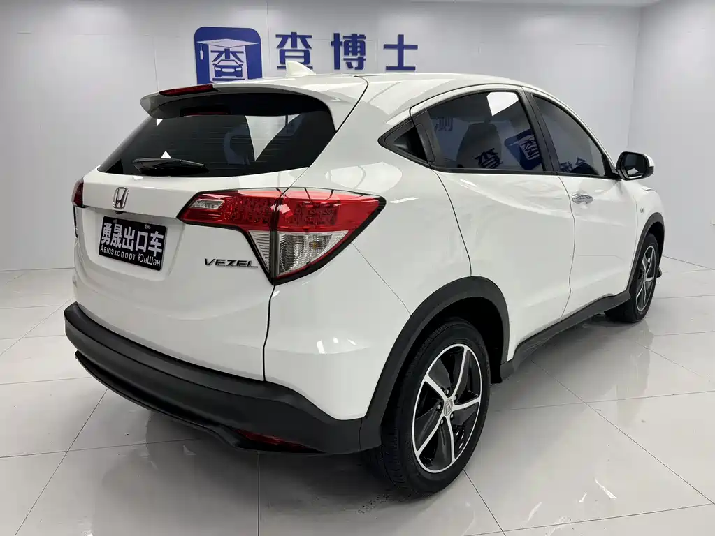 Honda Vezel 2022