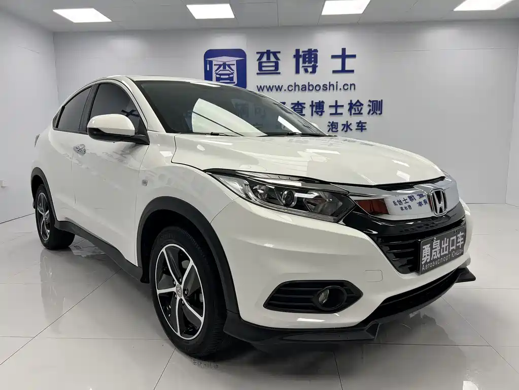 Honda Vezel 2022