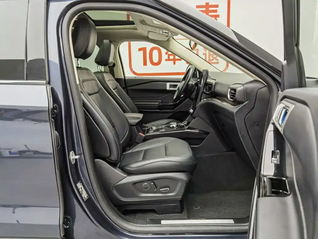Ford Explorer 2021 — фото 23