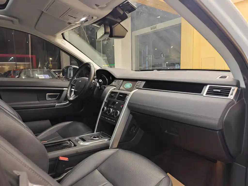 Land Rover Discovery Sport 2019 — фото 31