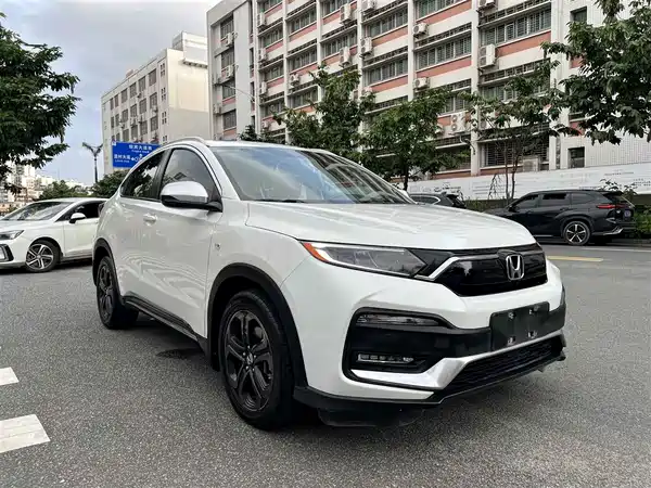 Honda XR-V 2020