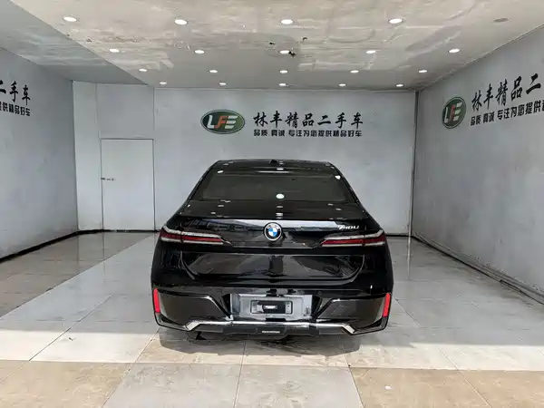 BMW 7 Series 2023