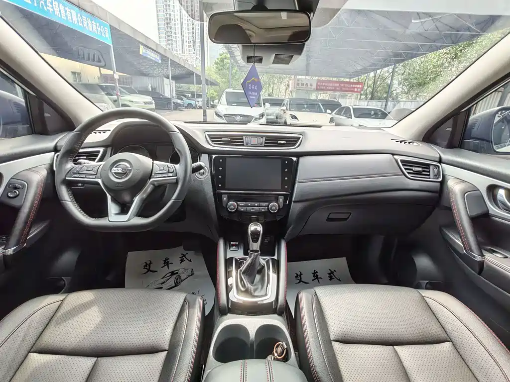 Nissan Qashqai 2023