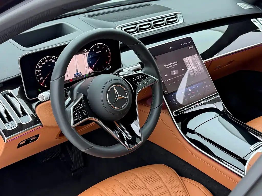 Mercedes-Benz S-Class 2024