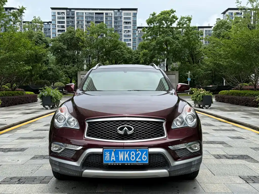 Infiniti QX50 2017