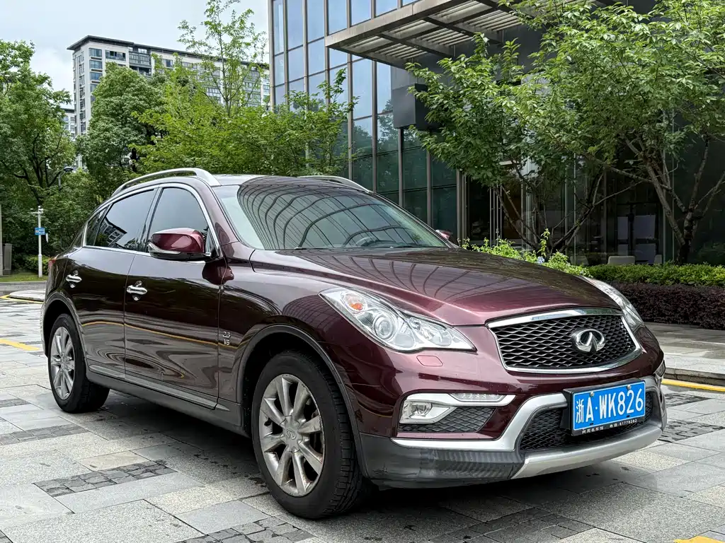 Infiniti QX50 2017