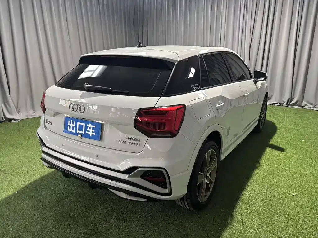 Audi Q2L 2022
