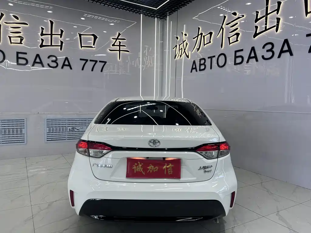 Toyota Levin 2023