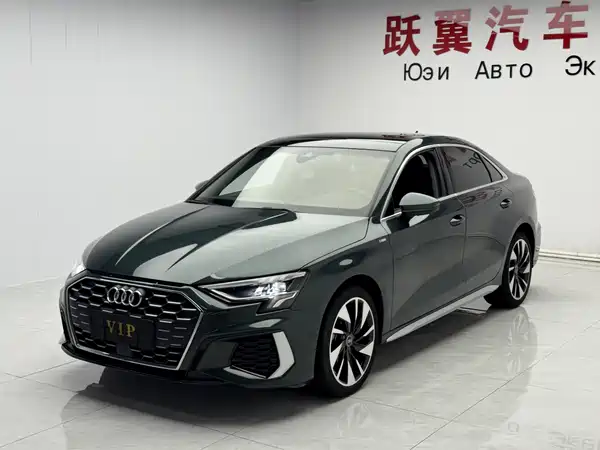 Audi A3 2023