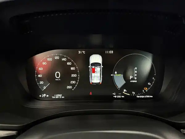 Volvo XC60 Plug-In Hybrid 2019