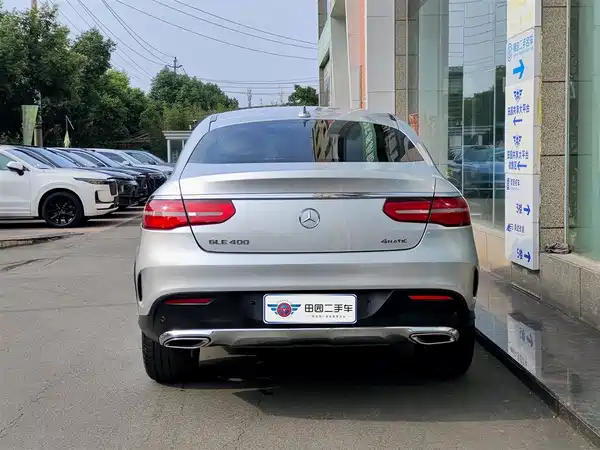 Mercedes-Benz GLE Coupe 2017