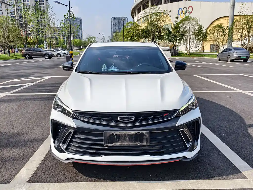 Geely Binrui 2023