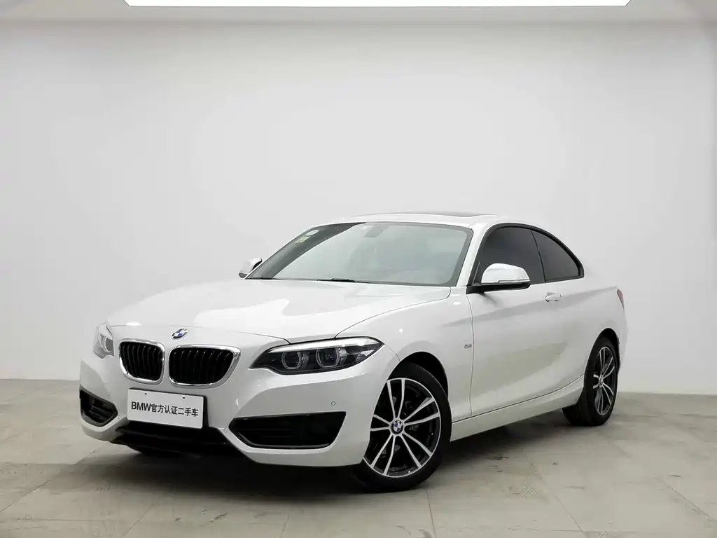 BMW 2 Series 2020