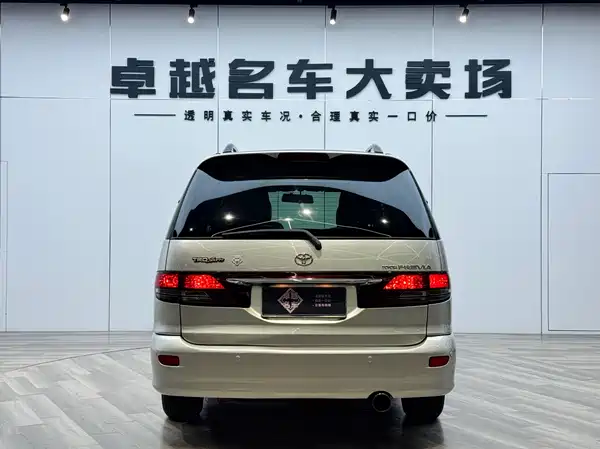 Toyota Previa 2004