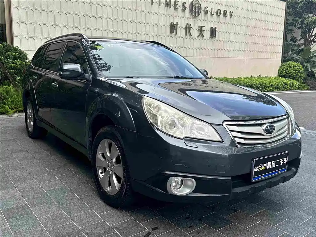 Subaru Outback 2010