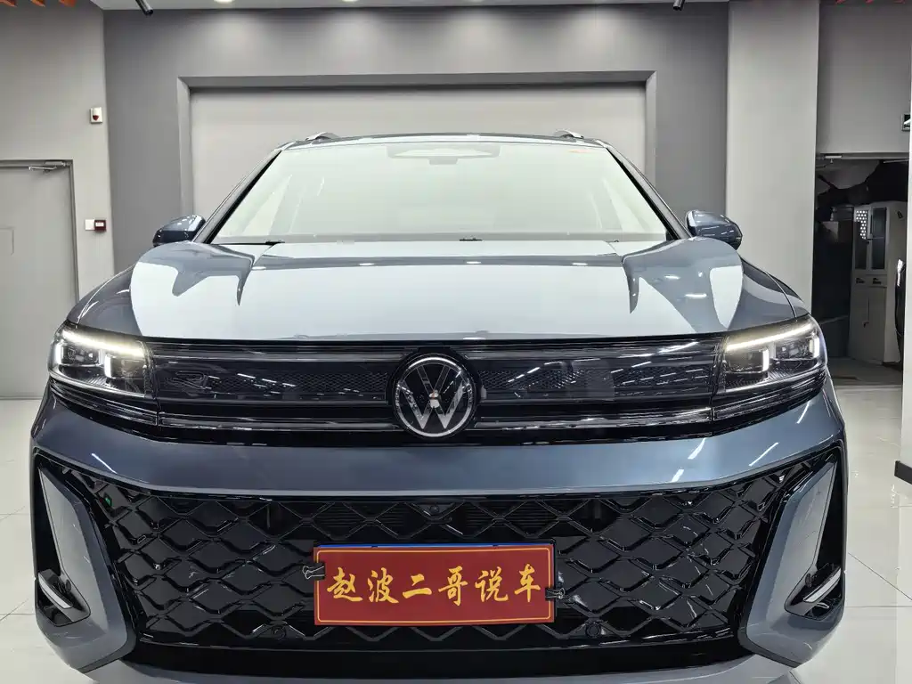 Volkswagen Talagon 2025