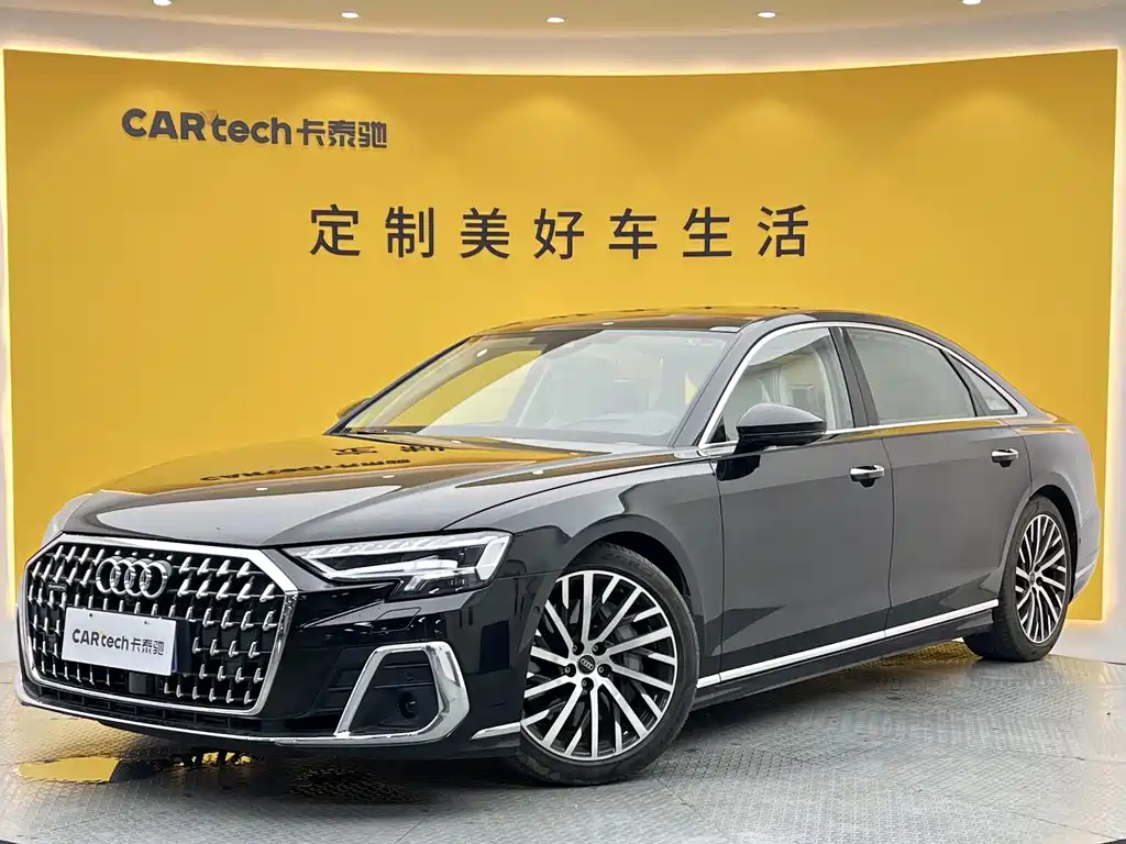 Audi A8 2024