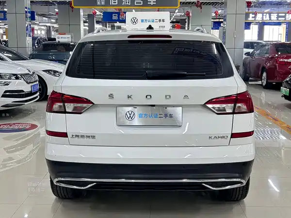 Skoda Kamiq 2023